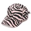Fashion Hat Zebra pattern baseball cap female Korean version trend casual curved brim sun hat Internet celebrity cap