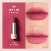 3CE Cashmere Hug Lipstick 04 Text Me Lipstick