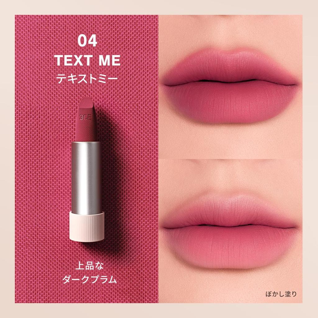 3CE Cashmere Hug Lipstick 04 Text Me Lipstick