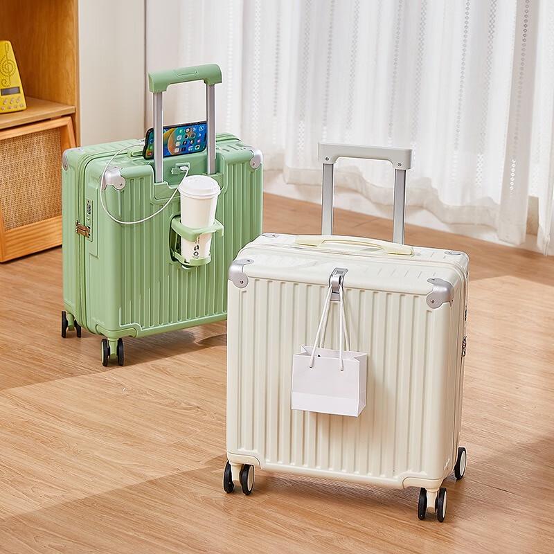 

Huanyu Fresh 20-inch USB Carry-on Luggage