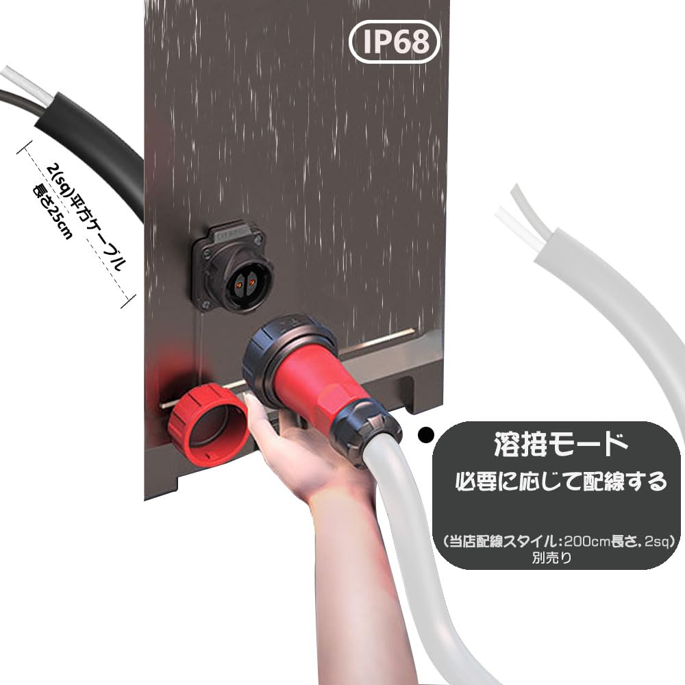 2 Pin Waterproof Aviation Connector IP68, Compatible with 35A Camper External Power Generator Yacht