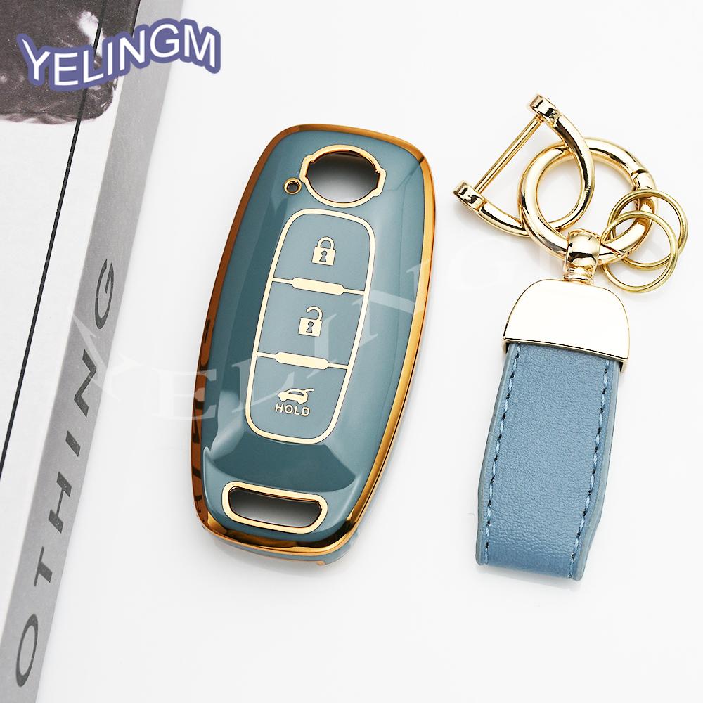 3 Buttons Car Remote Shell For Nissan X-Trail T33 Qashqai J12 Teana Altima Ariya Tpu Key Case Cover Holder Keychain