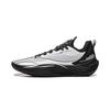 Li Ning Hurricane Low Top Basketball Shoes Men's Standard White Black ABAU083-13