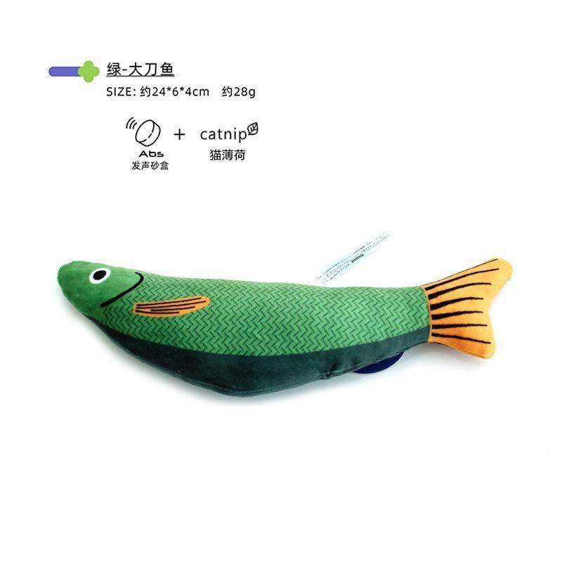 Cute Simulation Catnip Fish Bite Resistant Self Entertaining Cat Chew Toy
