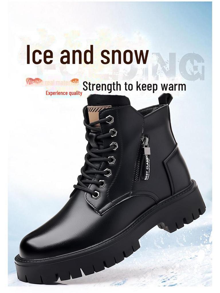 Men's Winter High-Top Cotton Snow Boots with Warm Velvet - Casual Leather Martin Boots