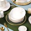 Morning Glory 32-Piece Light Luxury Ceramic Dinnerware Set