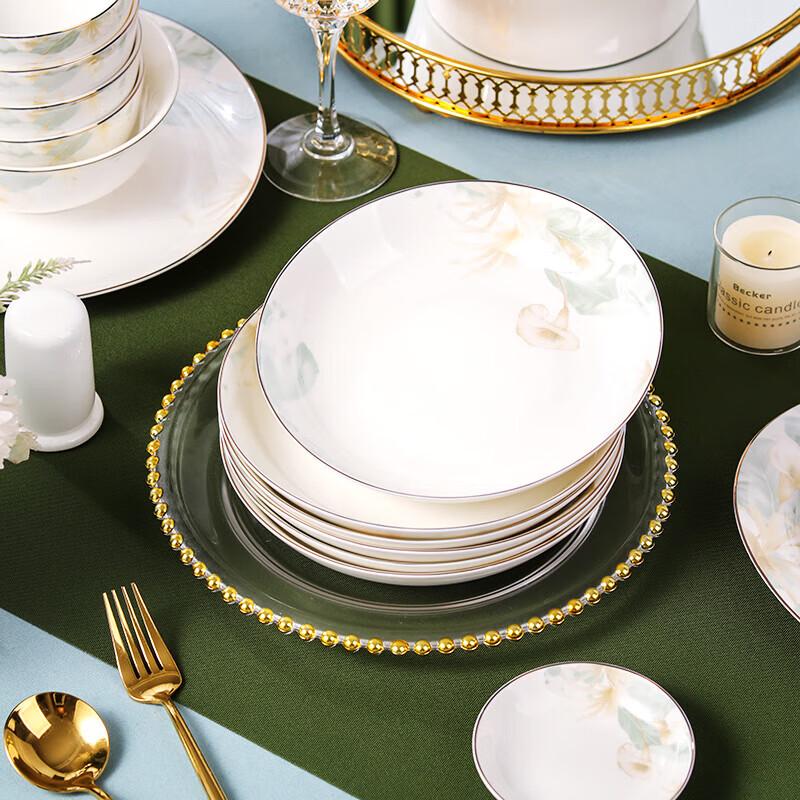 Morning Glory 32-Piece Light Luxury Ceramic Dinnerware Set