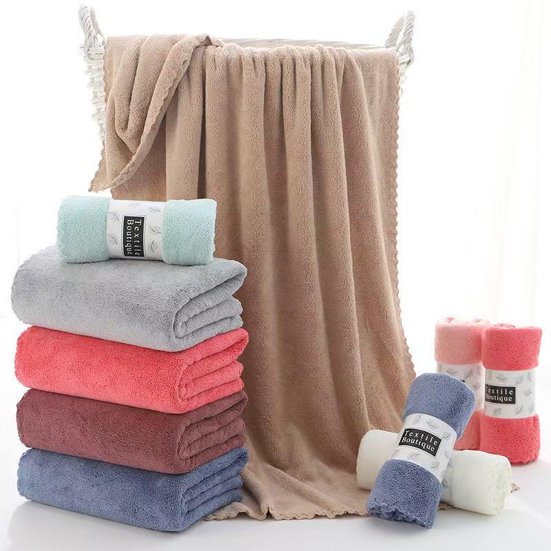 Coral Fleece Plain Color Bath Towel - Thick, Soft, and Highly Absorbent