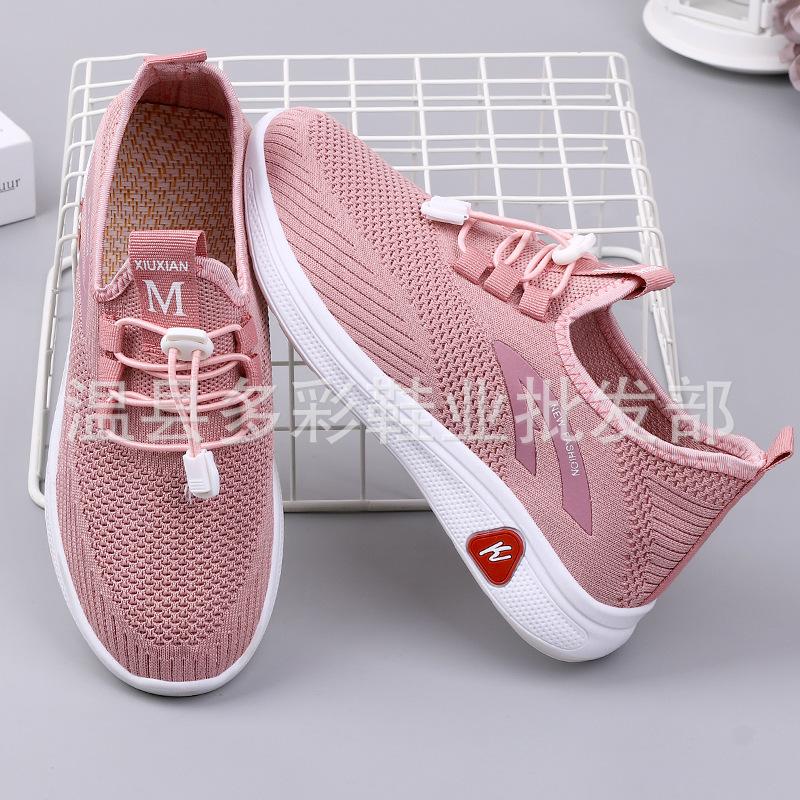 New Elastic Rope Women's Flying Woven Walking Shoes Fashionable Versatile Running Shoes Mesh Breathable Casual Mother Shoes Spring and Summer