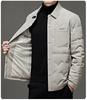 Men's White Shirt-Style Duck Down Jacket: Single-Breasted, Lapel, Warm, Business Casual Coat for Middle-Aged.