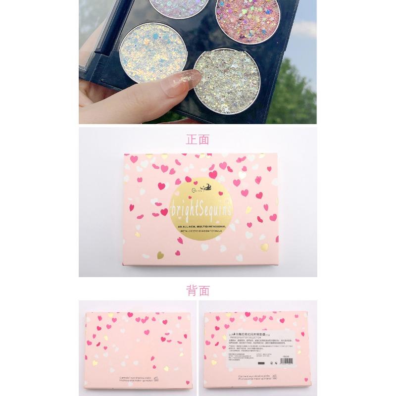 Shimmer Glitter Sequin Gel Eyeshadow Sparkling Eye Makeup For Stage Daily Cosmetics