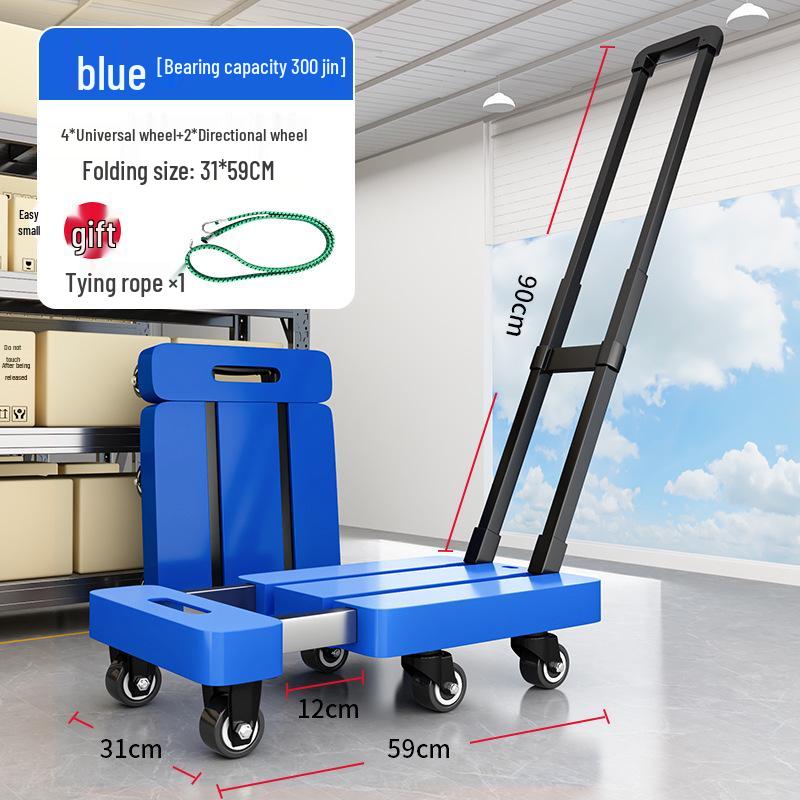 Compact Six-Wheel Telescopic Flatbed Hand Truck with Silent Foldable Design