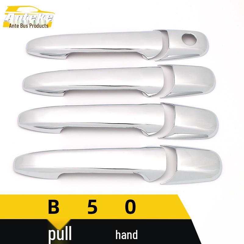Besturn B50 Car Door Handle Electroplated Strip Accessory Set