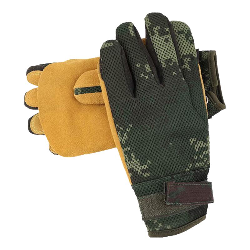Aojian Rabbit Full Finger Climbing & Rappelling Gloves