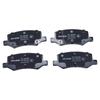 Car Rear Brake Pad For Geely BoYue COOL G426  - 1.5T Ceramic Chassis Suspension Auto Spare Part Accessory