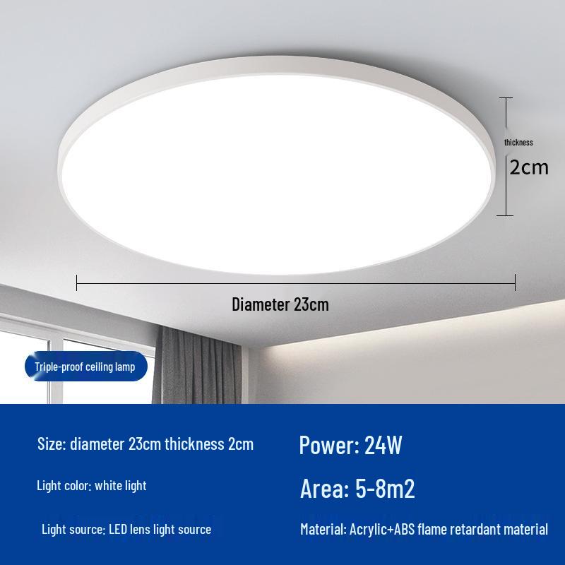 Ультратонкий водонепроницаемый светодиодный потолочный светильник для ванной, балкона, спальни, кухни и коридора
