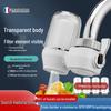 Kitchen Tap Water Purifier Filter – Non-Direct Drinking Pre-Filter System