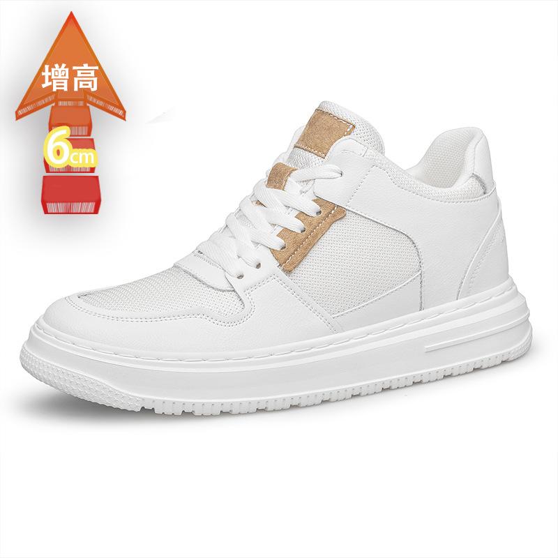 Invisible inner height increase 8CM hollow men's shoes men's small white board shoes men's trend versatile leisure