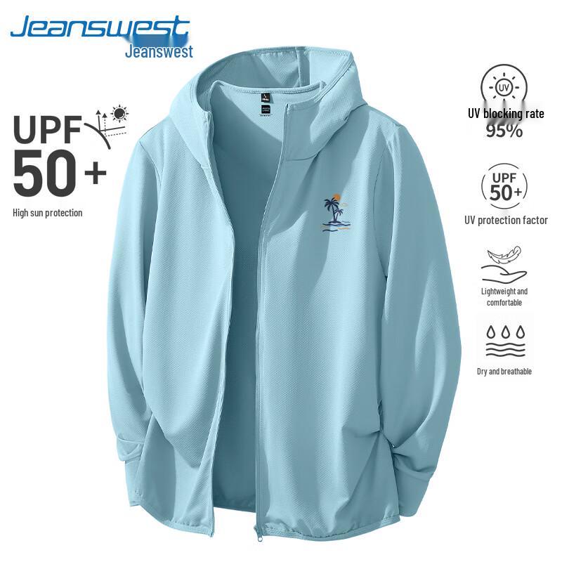 Jeanswest Men's UV Protection Cooling Lightweight Outdoor Jacket
