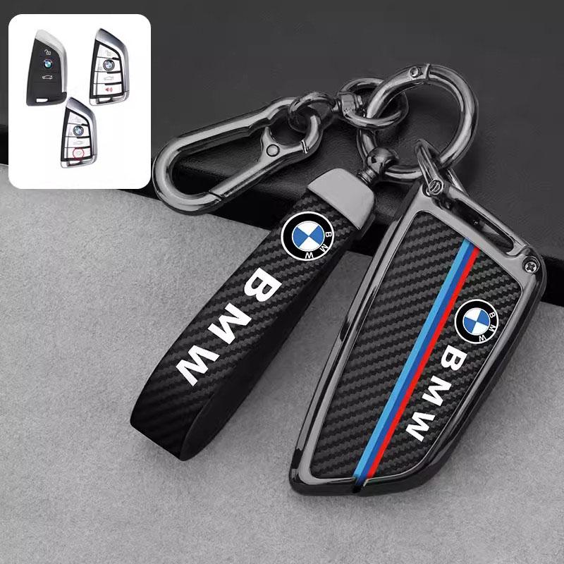 Hot 2025 Carbon Fibre Car Key Cover Shell For BMW X1 X3 X5 X6 X7 1 3 5 6 7 Series G20 G30 G11 F15 F16 G01 G02 F48 Protector Acce