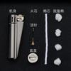 Vintage Cotton Oil Lighter Old-fashioned Classic Metal Windproof Grinding Wheel Flint Lighter Men's Gift Cigarette Accessories