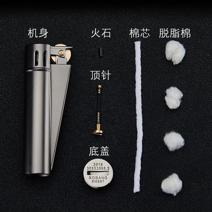 Vintage Cotton Oil Lighter Old-fashioned Classic Metal Windproof Grinding Wheel Flint Lighter Men's Gift Cigarette Accessories