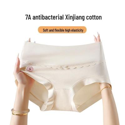 Plus Size Women's High-Waisted Pure Cotton Antibacterial Seamless Tummy Control Panties with Cotton Crotch.