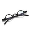 Retro Smart Blue Light Blocking Reading Glasses Ultra Light Presbyopia Glasses Vintage Round Eyewear Women High End Eyeglasses