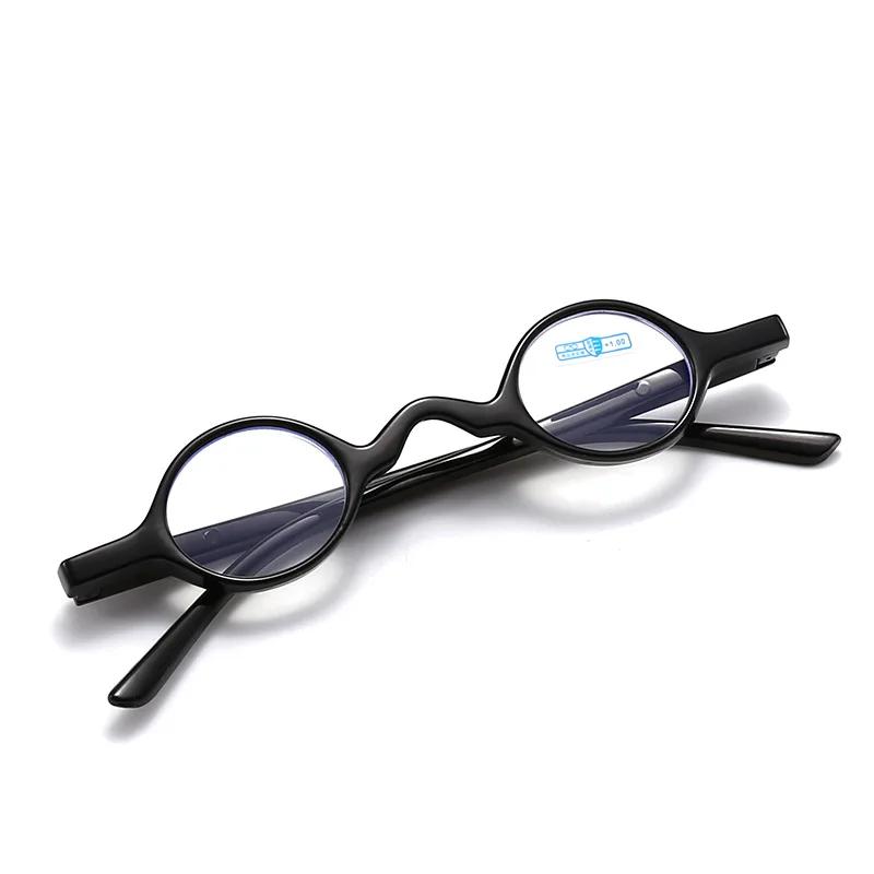 Retro Smart Blue Light Blocking Reading Glasses Ultra Light Presbyopia Glasses Vintage Round Eyewear Women High End Eyeglasses