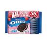 Mondelez Oreo Mega Pack Strawberry Cream 36 Pieces (3 12 Bags)