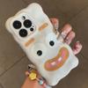 Fun and funny expressions apply to Apple iPhone16/17Pro mobile phone case 14 wavy clouds 15 fine holes 13 soft