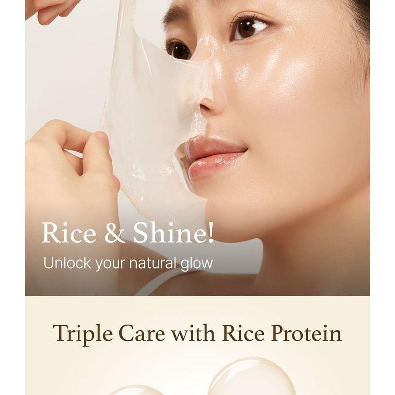 I'M FROM Rice Glow Peel Off Mask Bundle Set