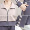 2025 Spring Tracksuit for Middle-aged Moms: Age-defying Casual Jacket and Top Set for Spring and Autumn