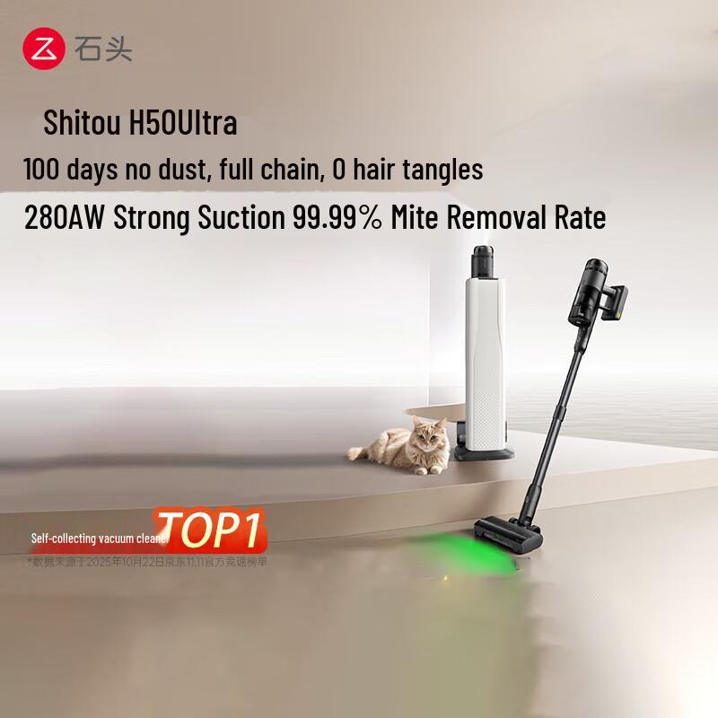 Roborock H50 Ultra Cordless Self-Emptying Stick Vacuum Cleaner