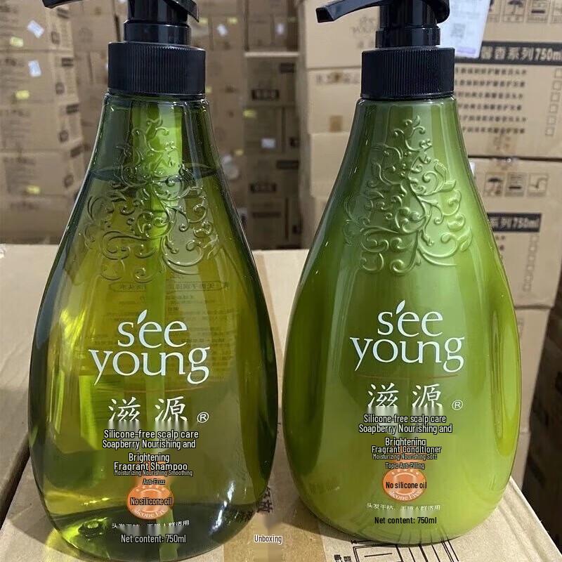 

Ziyuan Fragrant Shampoo & Conditioner Set