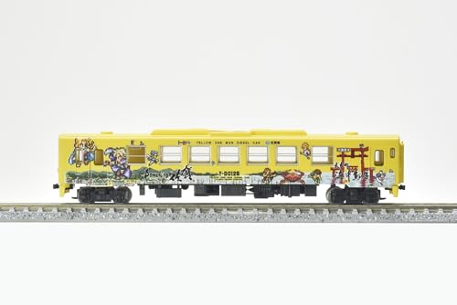 TOMYTEC Railway Collection: JR Kiha 125 Romancing Saga Train, 4-Car Set, Diorama Supplies