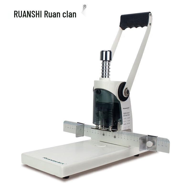 Ruan s Heavy-Duty Single-Hole Paper Punch