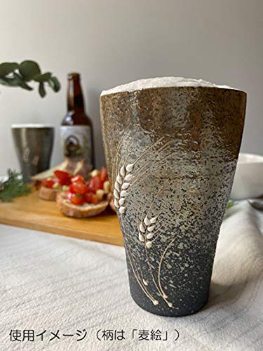 Saji Pottery (Saji Touki) Banko Ware Beer Cup, Large, Smoked Finish, 74-115, Made in Japan