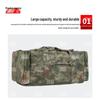 Gengtu Large Capacity Camouflage Tactical Bag