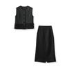 Stunning Fashionable Sleeveless Vest Coat & Midi Skirt Two-Piece Set