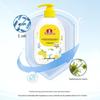 Liby Runzhisu Lemon Antibacterial Liquid Hand Soap