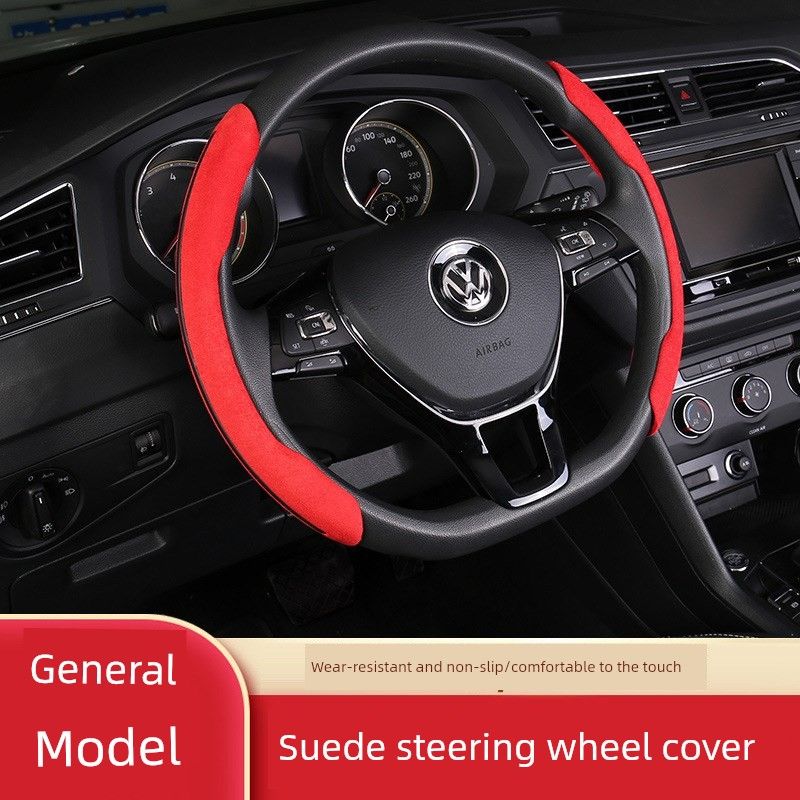 General Motors Steering Wheel Cover, Car Handlebar Cover, Four-Season Car Interior Decoration, Anti-Slip Suede Decorative Accessories Protection