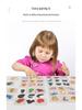 CPC CE Shadow Matching Wooden Puzzle: Early Education Toy for Young Children