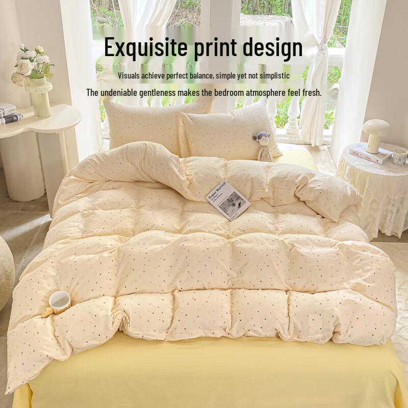 Hongdou A-Class Double Gauze Bedding 4-Piece Set
