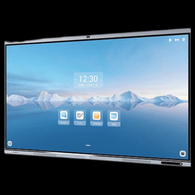 ZTE TCS500BS 86-inch Interactive Conference Display (CN version)