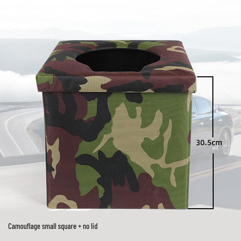 Binfu Outdoor Camouflage Portable Folding Toilet