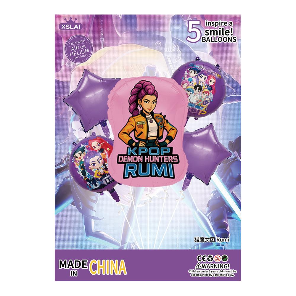 New Witch Hunter Themed Birthday Party Set Latex Balloon Set Decorates Background Atmosphere