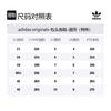 Adidas Originals AdiFOM Stan Smith Mule Closed Toe Slippers Unisex Black Pink IE4626(Team956-)