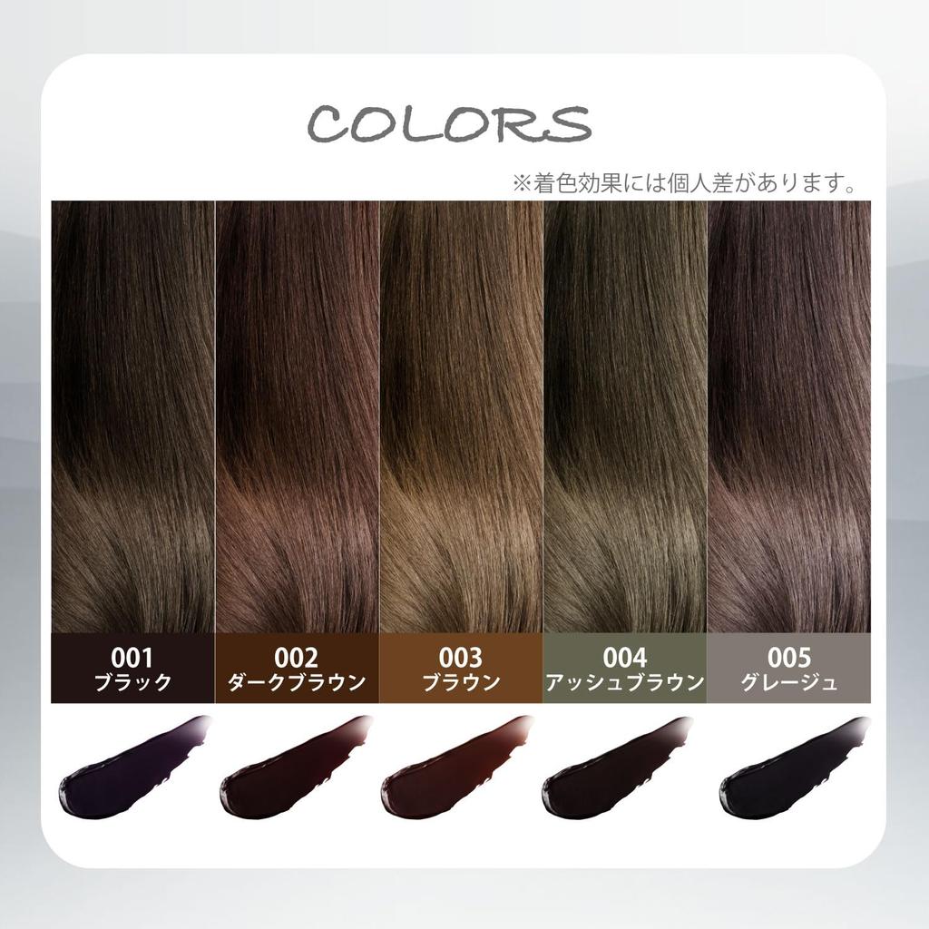 STEPHEN KNOLL Color Couture Color Treatment 005 Greige 200g