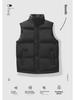 2024 Men's Trendy Solid Color Stand-up Collar Waistcoat: Warm and Casual Autumn/Winter Vest